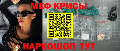 гидропоника Рязань