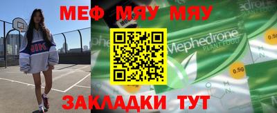 круглые Пушкино