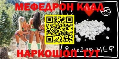 2c-b Рыбинск