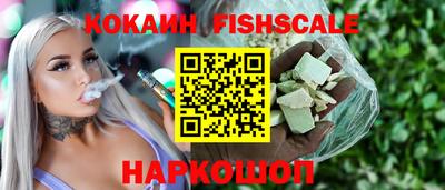 крисы Рузаевка