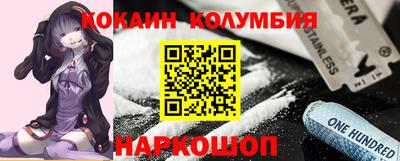 крисы Рузаевка