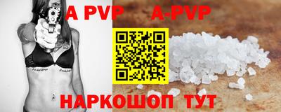 гидропоника Рязань