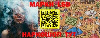 гидропоника Рязань