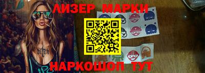 гидропоника Рязань