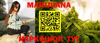 гидропоника Рязань