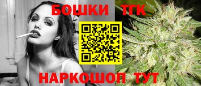 трава Пыть-Ях