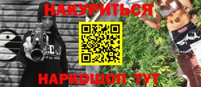 круглые Пушкино