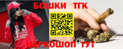 гидропоника Рязань