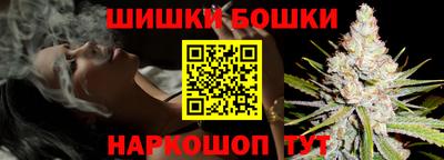 гидропоника Рязань