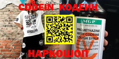 гидропоника Рязань