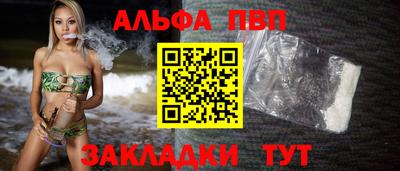мдма Пугачёв