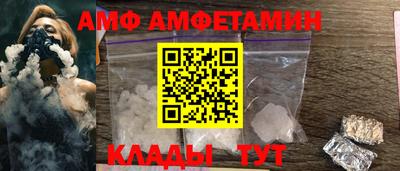 2c-b Рыбинск