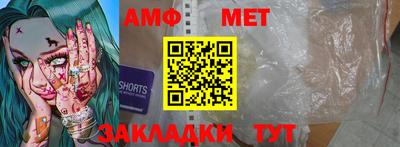 гидропоника Рязань