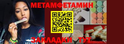 гидропоника Рязань
