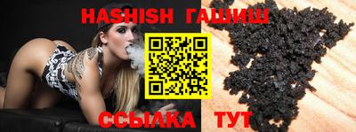 крисы Рузаевка