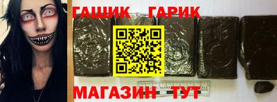 гидропоника Рязань