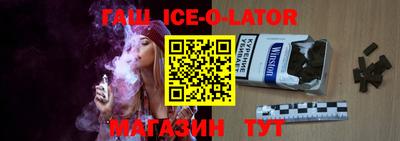 2c-b Рыбинск