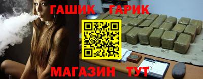 крисы Рузаевка