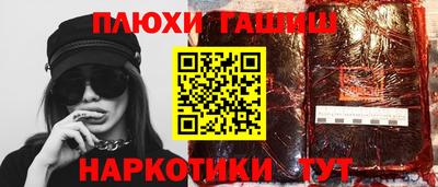 гидропоника Рязань
