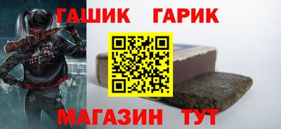 2c-b Рыбинск
