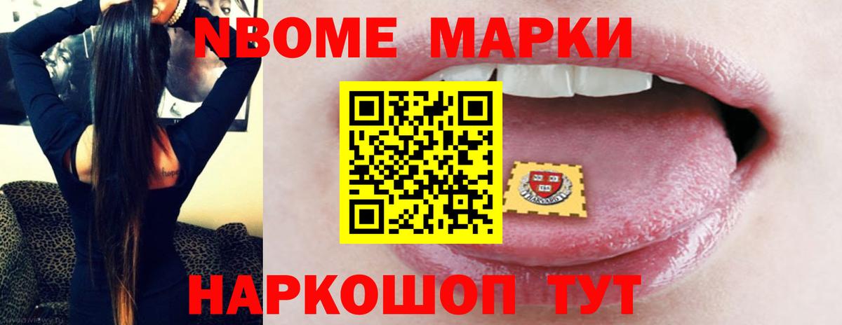 Лсд 25 экстази  Вход с VPN  Лсд 25 экстази кислота  Чернушка  ЛСД экстази ecstasy 